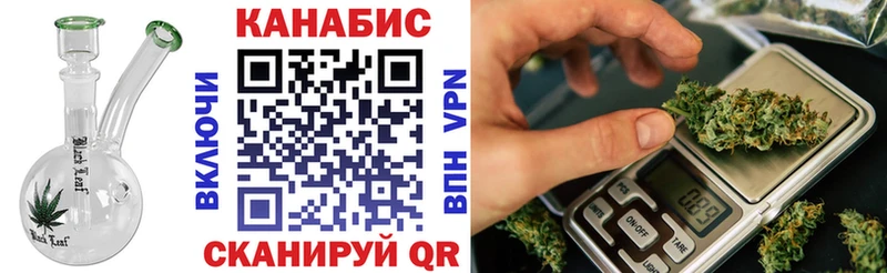 Где найти наркотики Киренск ГАШИШ  Канабис  Cocaine  A PVP  Амфетамин  blacksprut рабочий сайт  МЕФ 