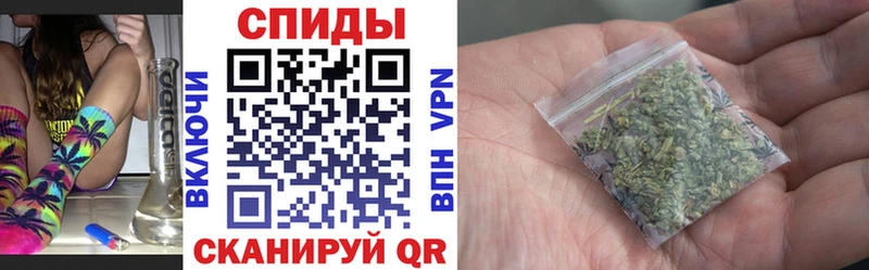 Бутират вода как найти закладки blacksprut зеркало Киренск