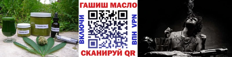 Еда ТГК марихуана  MEGA зеркало  Киренск 