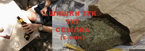 MESCALINE Вуктыл