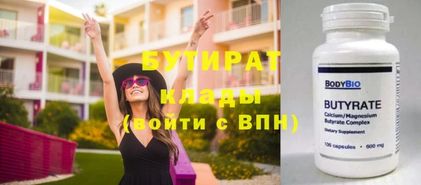 ALPHA PVP Козельск