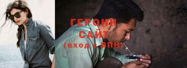 прущие грибы Коряжма