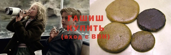 альфа пвп Костерёво