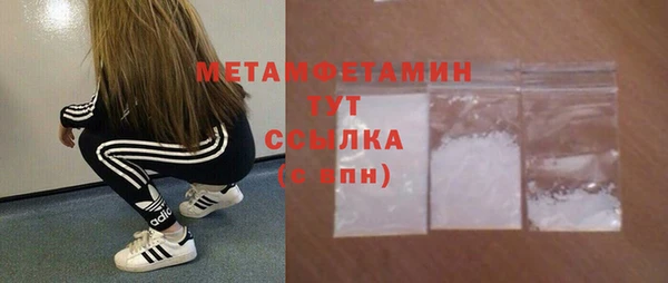 ALPHA PVP Козельск