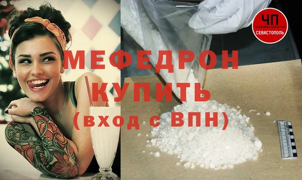 ALPHA PVP Козельск