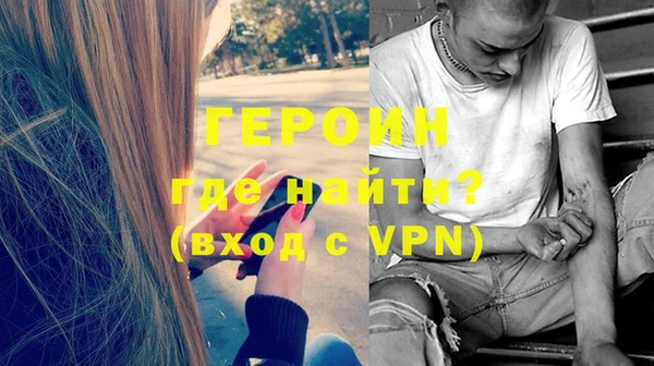 альфа пвп Костерёво
