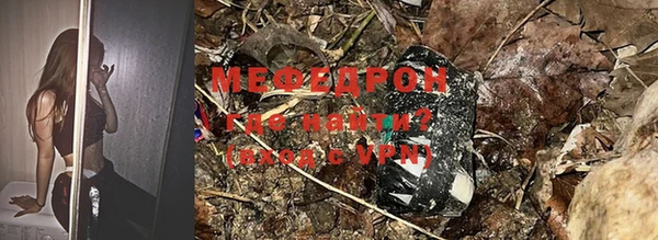 ALPHA PVP Козельск