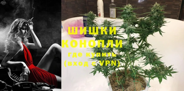 MESCALINE Корсаков