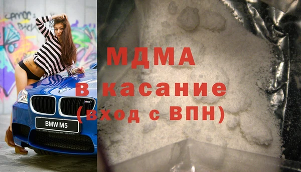 метадон Воткинск