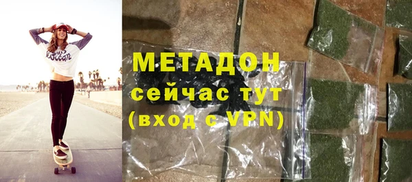 трава Киреевск