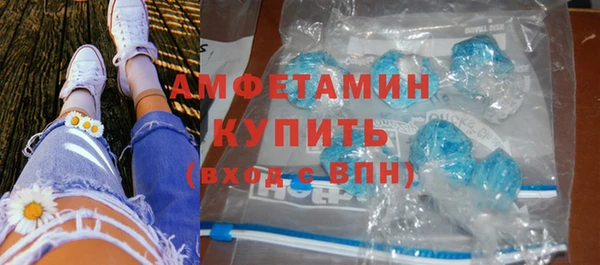 метадон Киренск