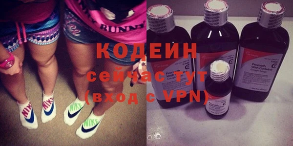 MESCALINE Корсаков
