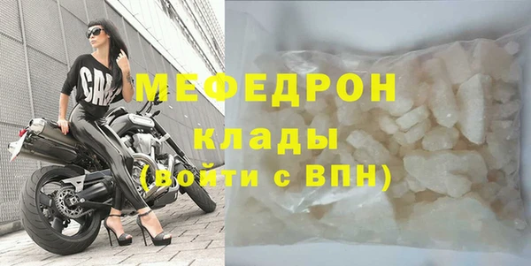 амфетамин Козловка