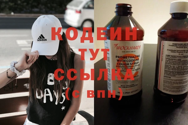 MESCALINE Вуктыл