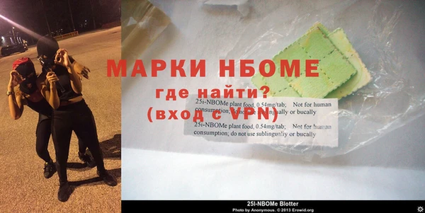 трава Киреевск