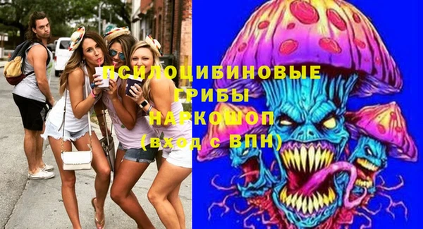 метадон Киренск