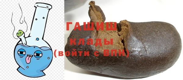 MESCALINE Корсаков