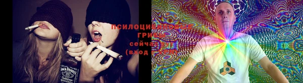 мефедрон VHQ Кодинск